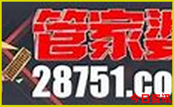 西安有啥好玩的地方旅游攻略